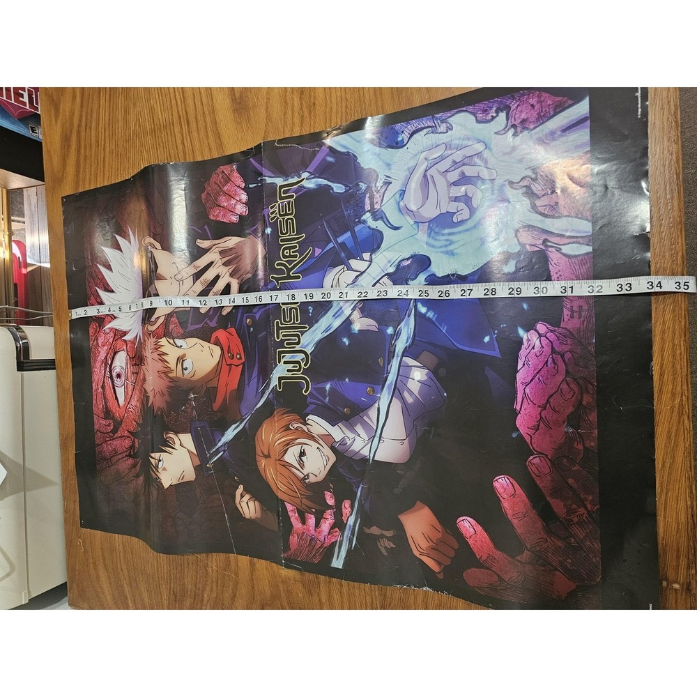 Jujutsu Kaisen Trends International Anime Wall Poster 22x34 Multi Color Large - Picture 5 of 6